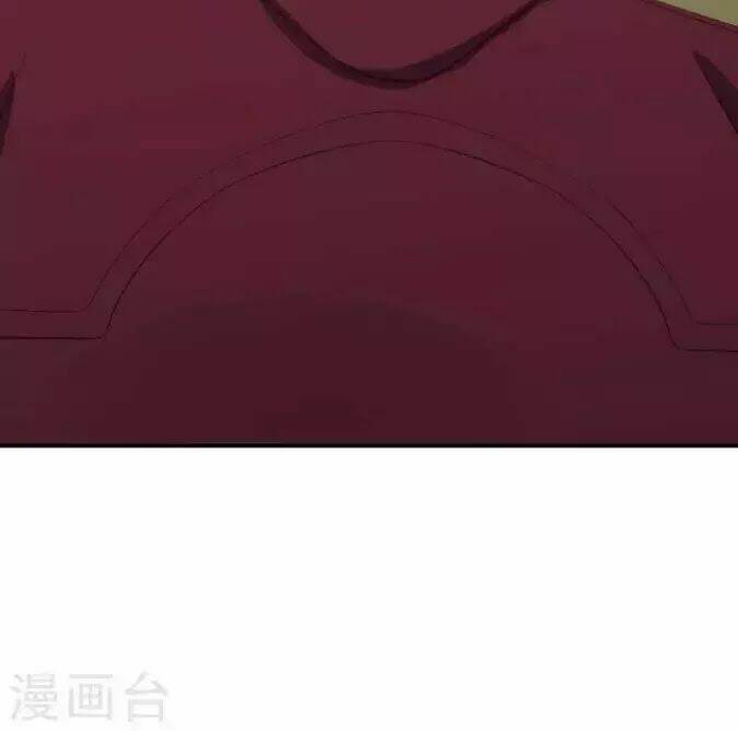 đô thị hộ hoa tiên tôn chapter 19 5