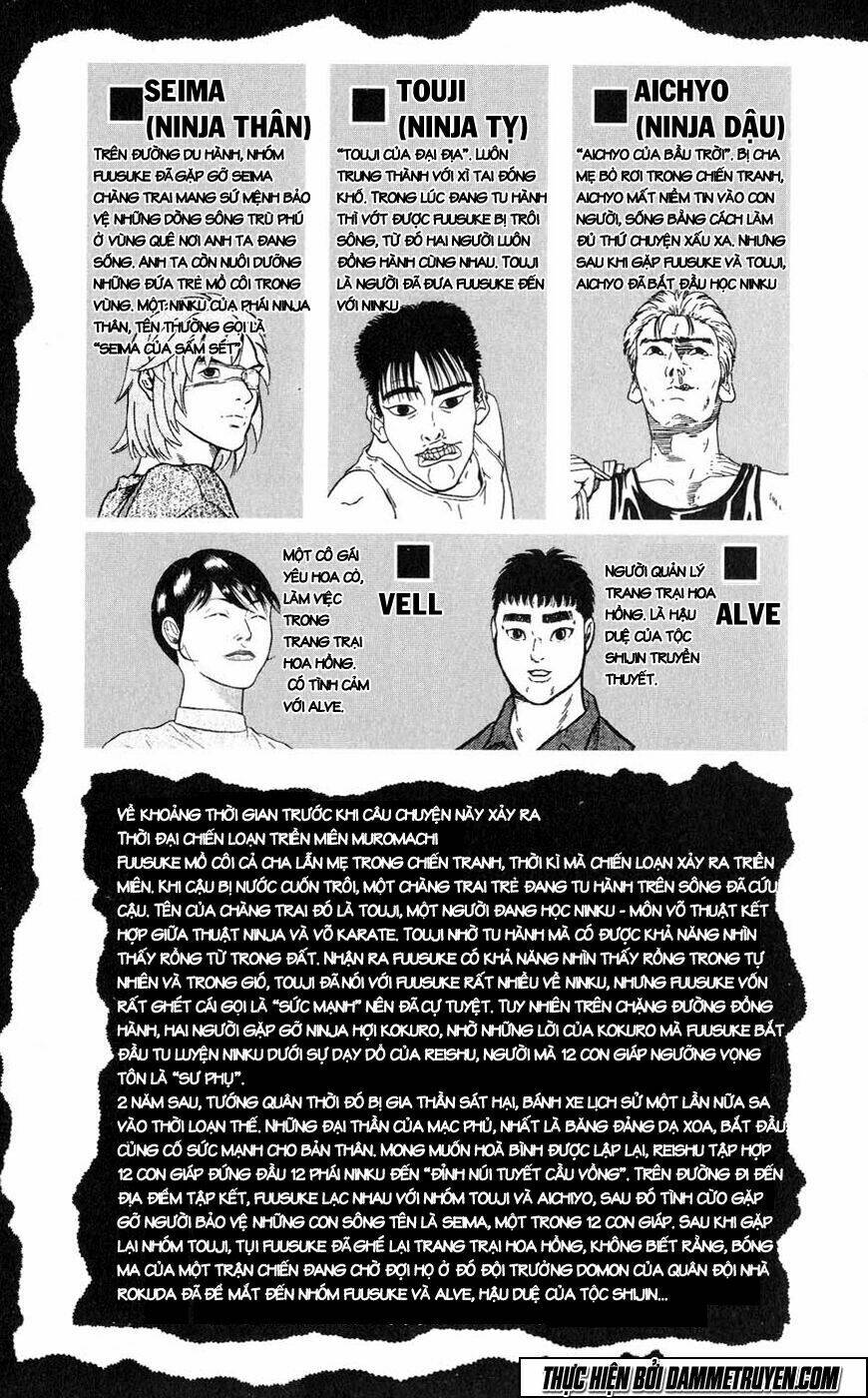 ninku second stage - eto ninhen chapter 12 7