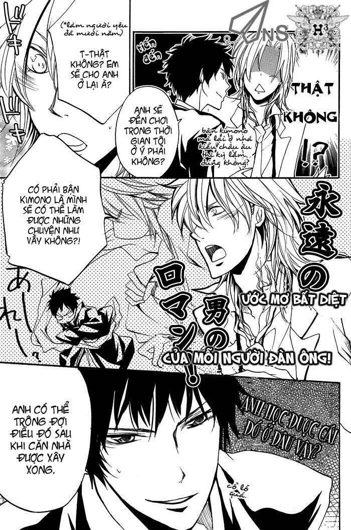 khr doujinshi - funds come from the same source even now chapter 1 5