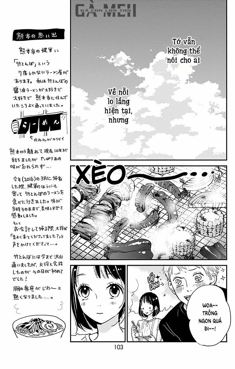 kimi to yuriika chapter 7 15