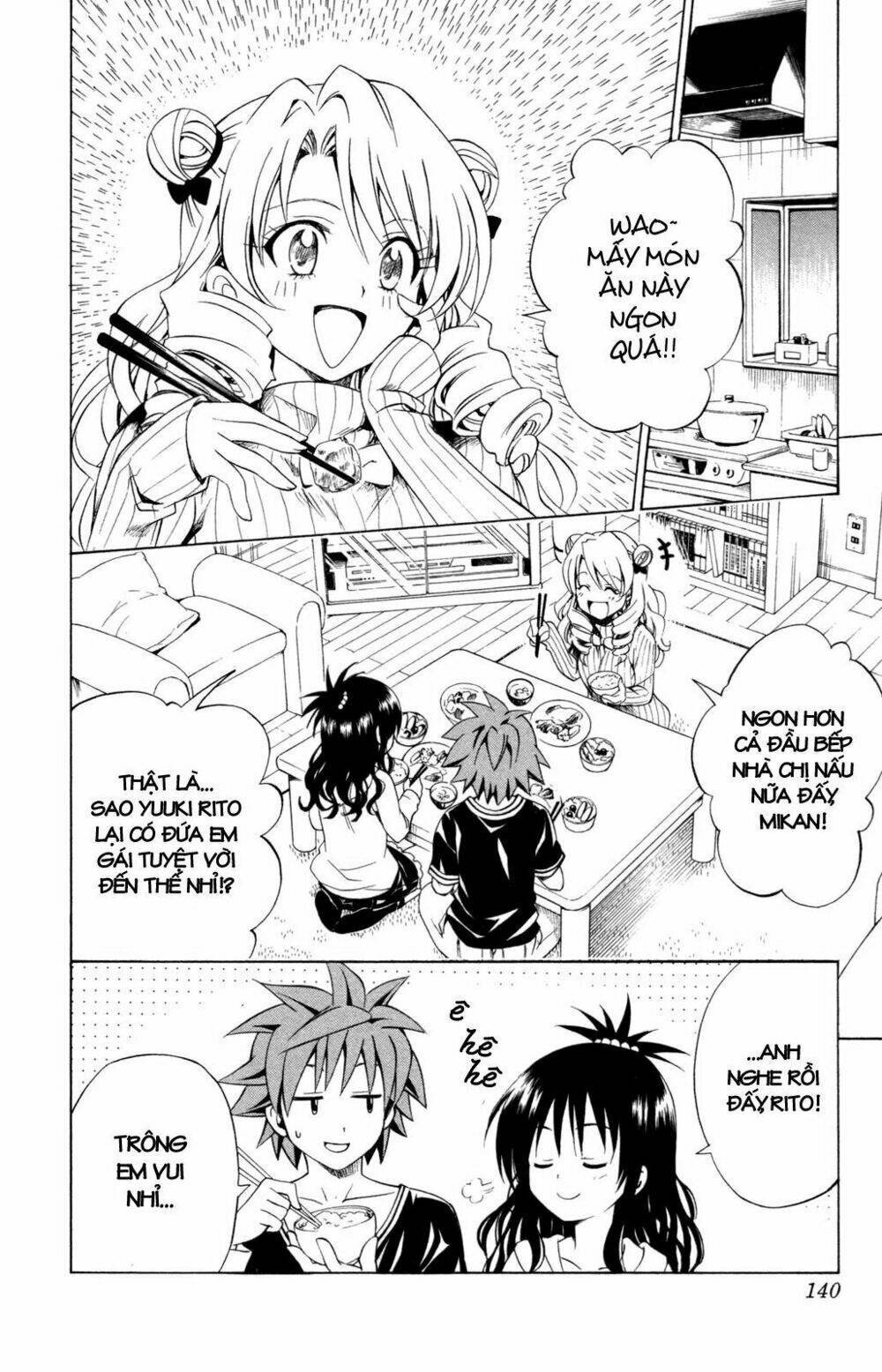 bọn tớ thích cậu! rito chapter 131 12