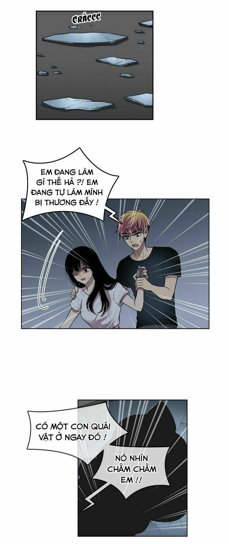 my shining world chapter 64 34