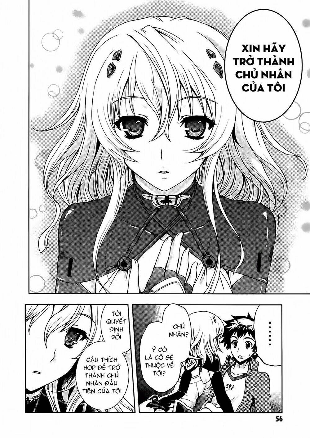 beatless dystopia chapter 2 14