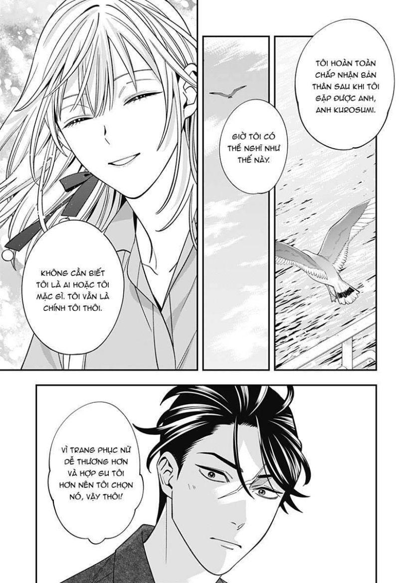 excuse me dentist, its touching me! chapter 59 15