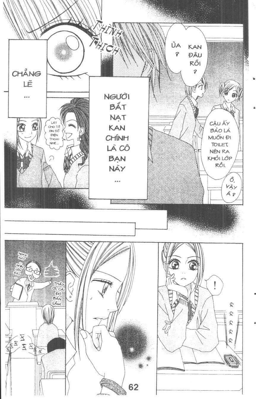 tomodachi gokko [takeuchi ayaka] chapter 3 62