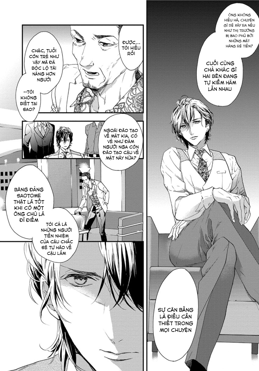 six sex chapter 1 12