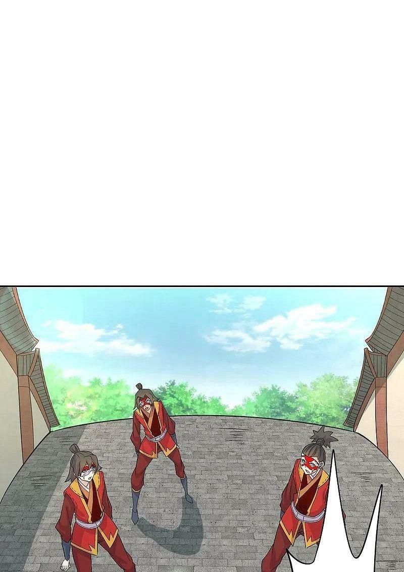 tiên võ đế tôn chapter 214 21