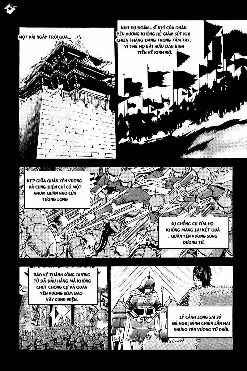 the sword of emperor chapter 1.1 22