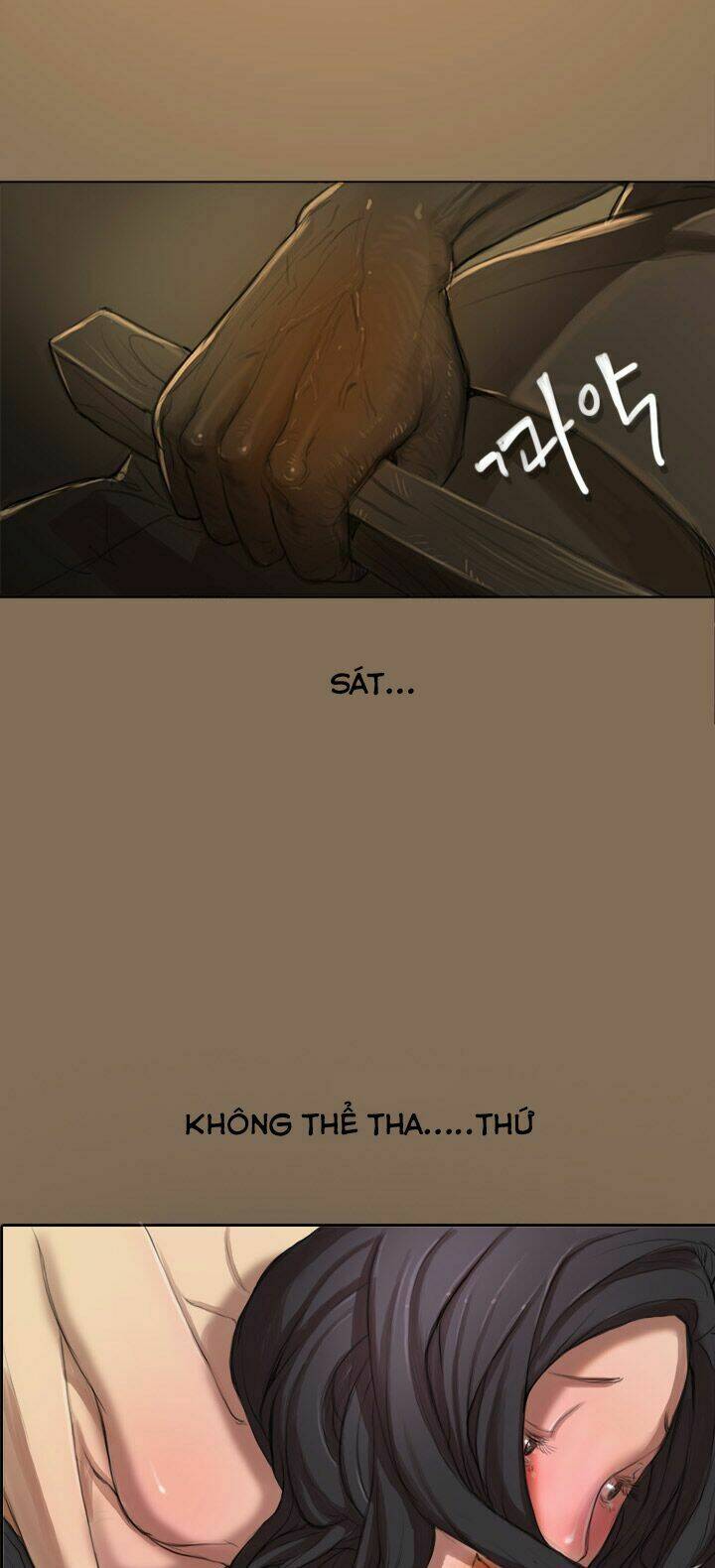 noona: yeon chapter 1 11