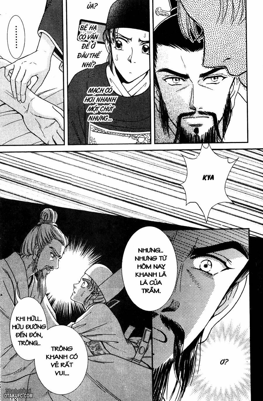 shin saiseien - minouchou kyuutei monogatari chapter 11 16