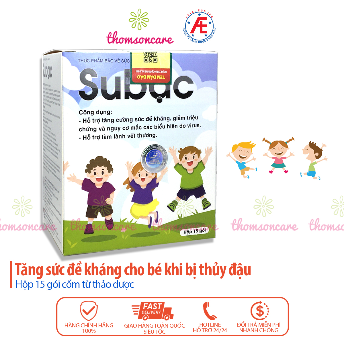 Cốm Su Bạc - Tăng cường sức đề kháng, hệ miễn dịch cho bé - Subac từ lysine, cao lá xoài, vitamin C