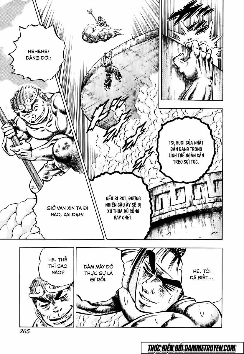 akakatsuki!! otokojuku - seinen yo, taishi wo idake chapter 24 21