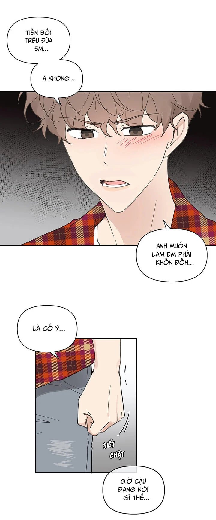 tâm tư của ju in chapter 22 16