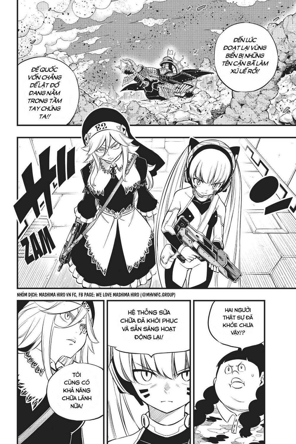 hội pháp sư và thánh thạch rave chapter 157 2