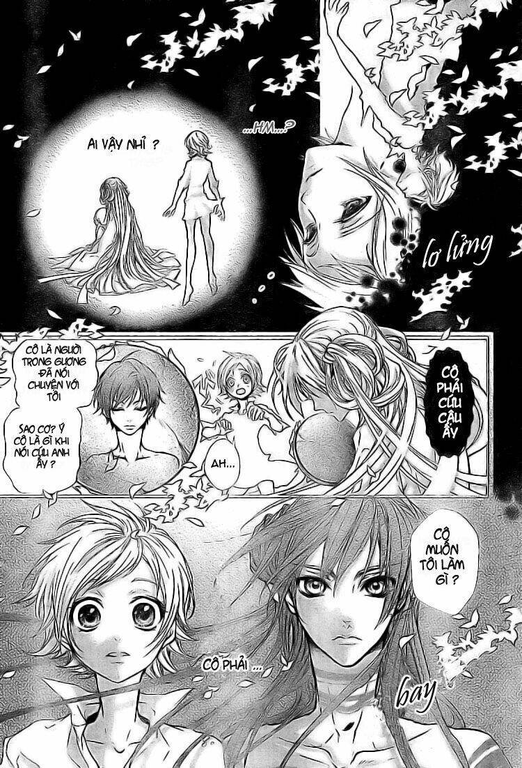 mahoroba no yobigoe chapter 1 18