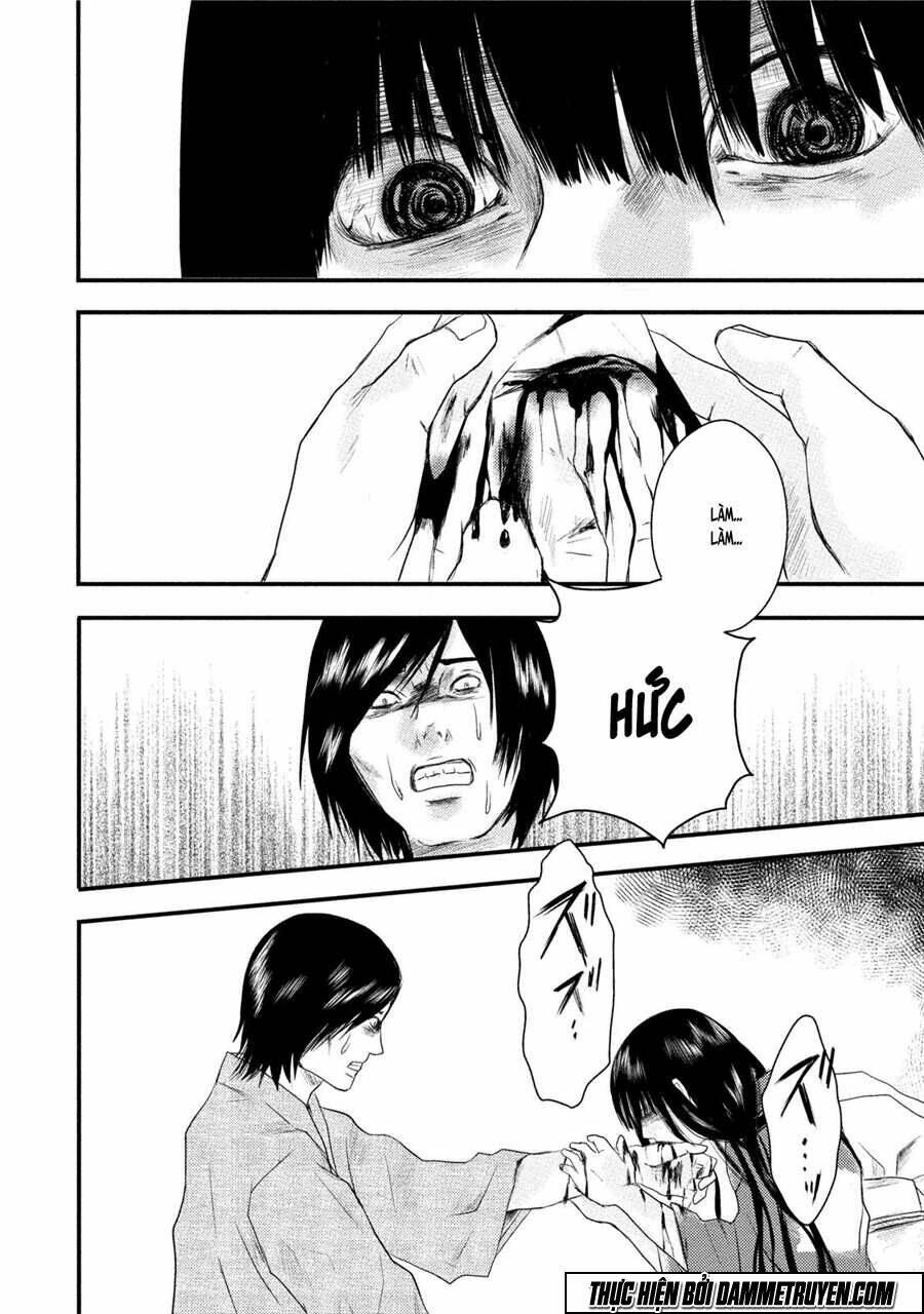 mashuri no hako chapter 10 24