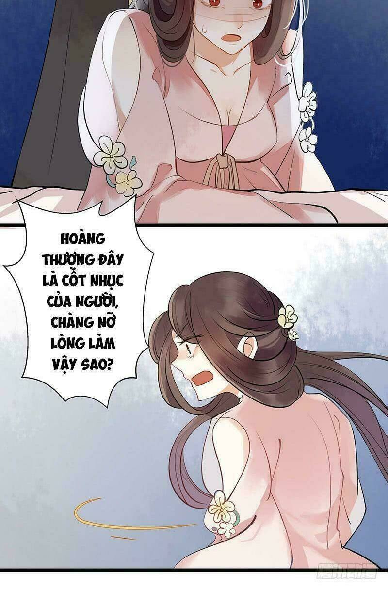 nhất đế trọng sinh mỹ nhân tâm kế chapter 4 4