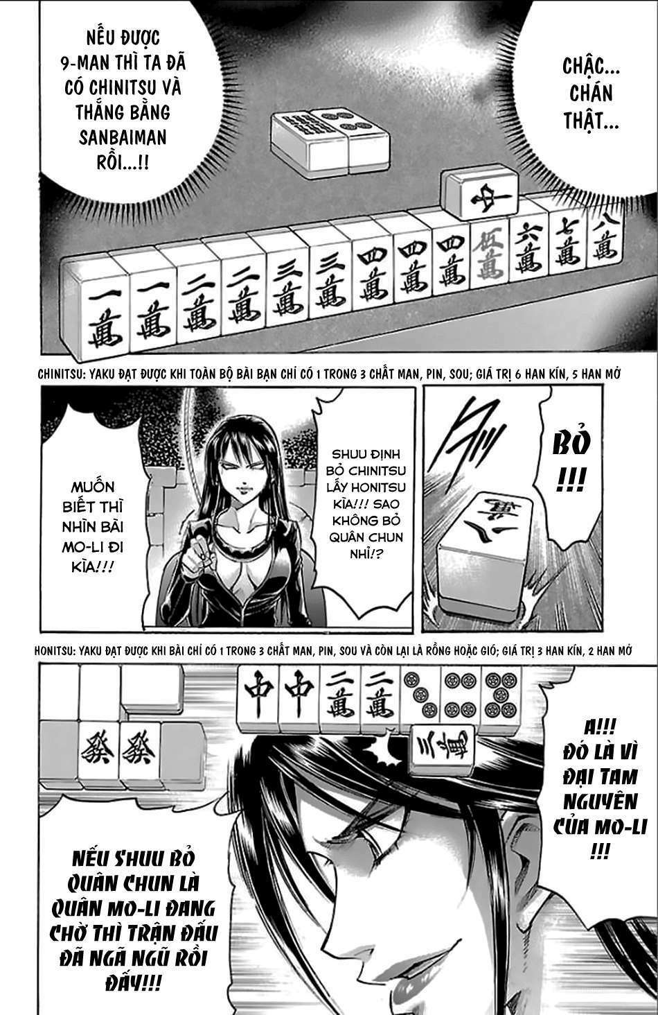 gamble fish chapter 152 21