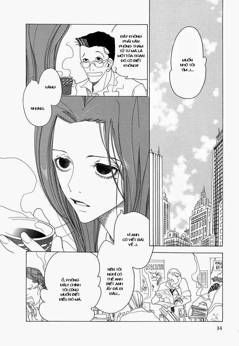 j no subete chapter 1 209