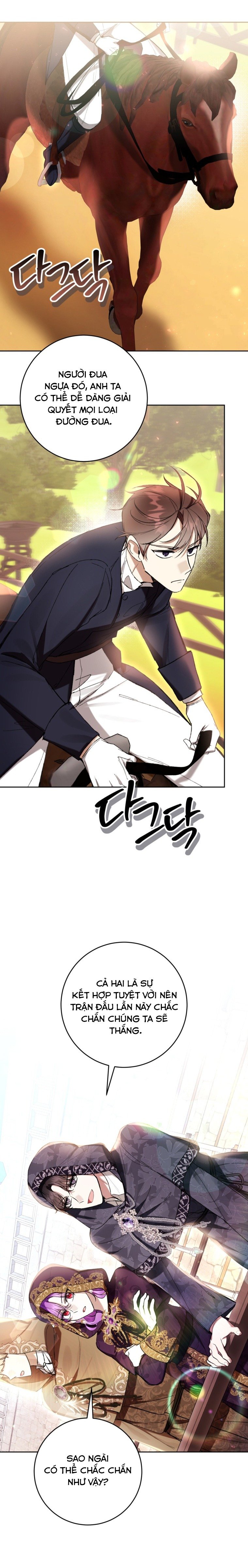 trở thành ác nữ thật thú vị mà ? chapter 70 18