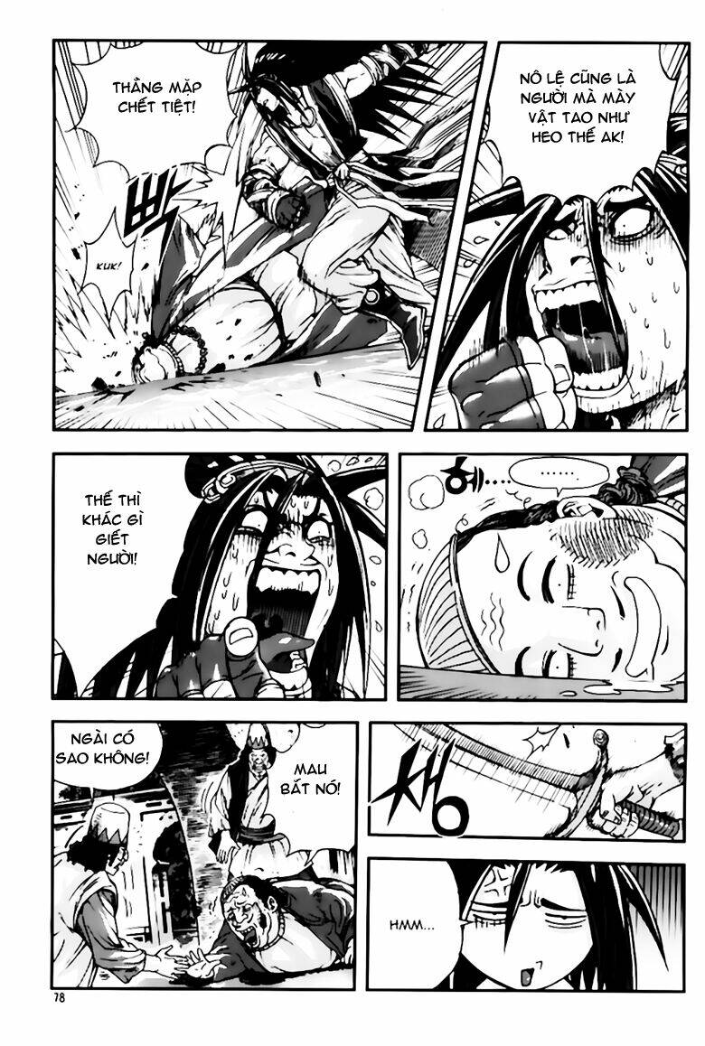 king of hell chapter 239 14