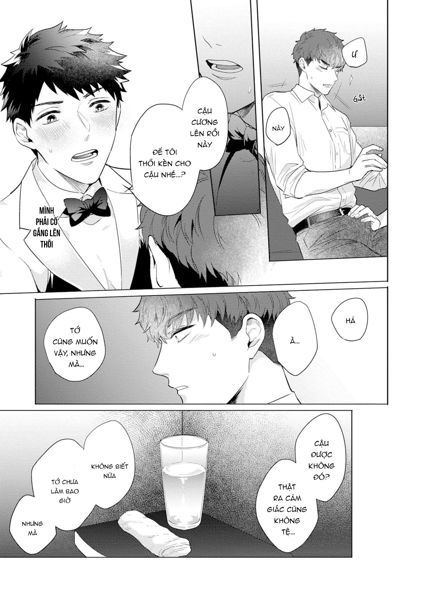 gặp em ở thị trấn không sao chapter 2 33