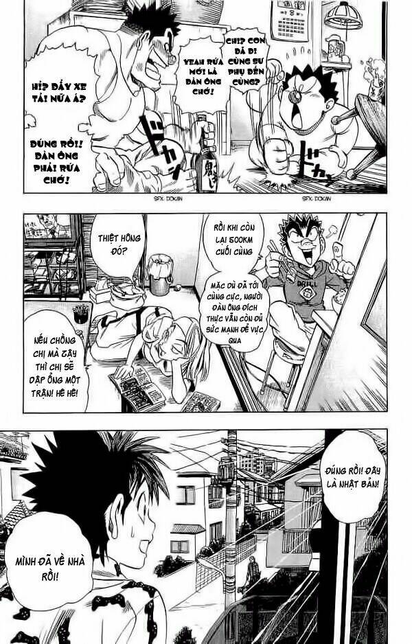 lá chắn mắt chapter 89 7