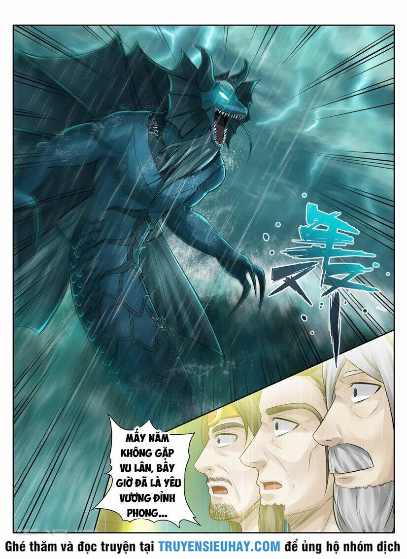 chư thiên ký chapter 218 4