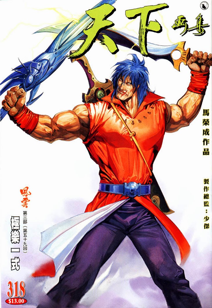 phong vân chapter 318 1