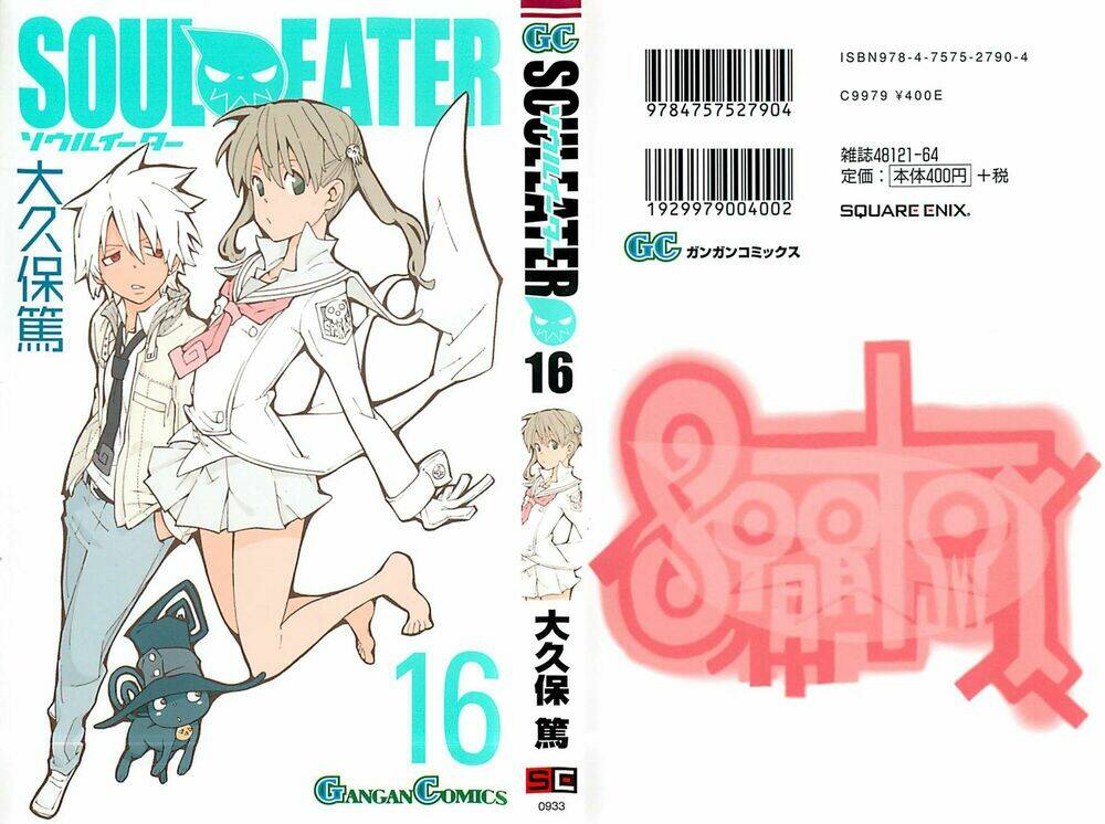 soul eater chapter 63 2