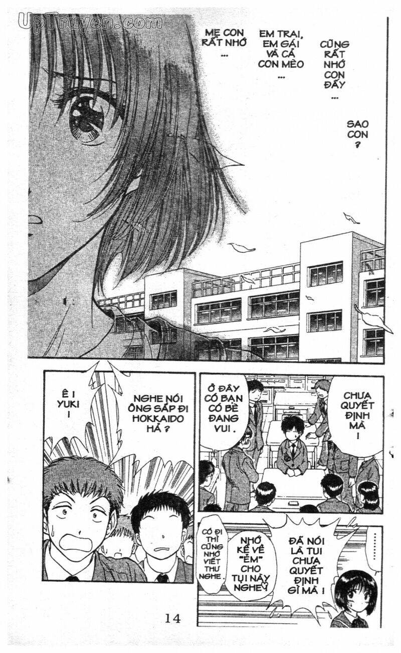 salad days chapter 112 14