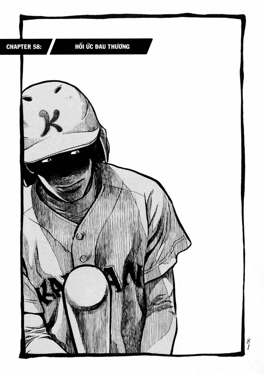 again!! chapter 58 3