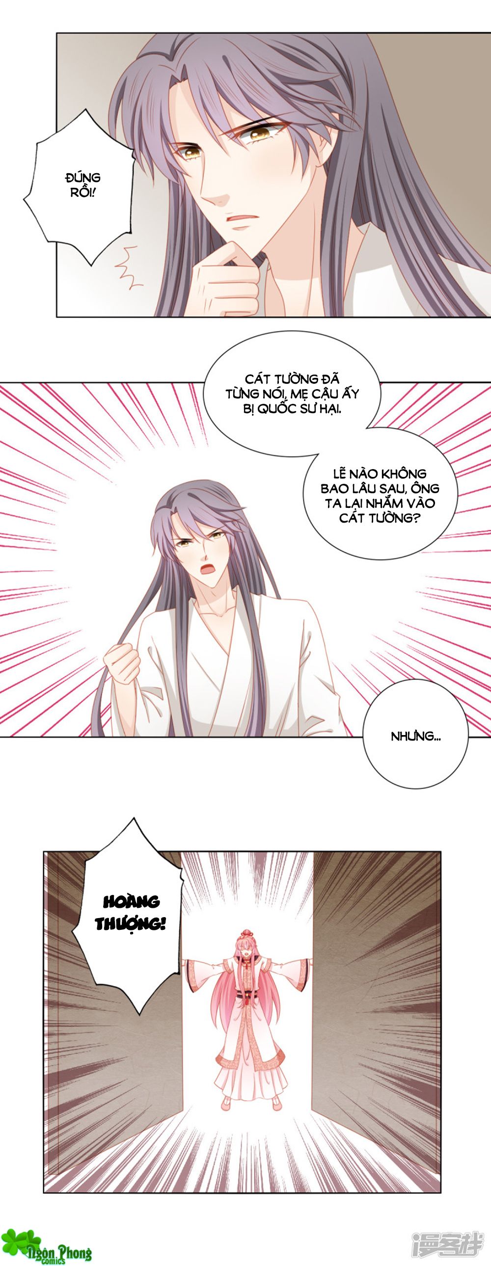 Cát Tường, A Ba Đối Với Con Rất Thất Vọng chapter 47 - Trang 7