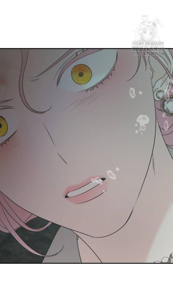 gia đình chồng bị ám ảnh bởi tôi chapter 117.1 61