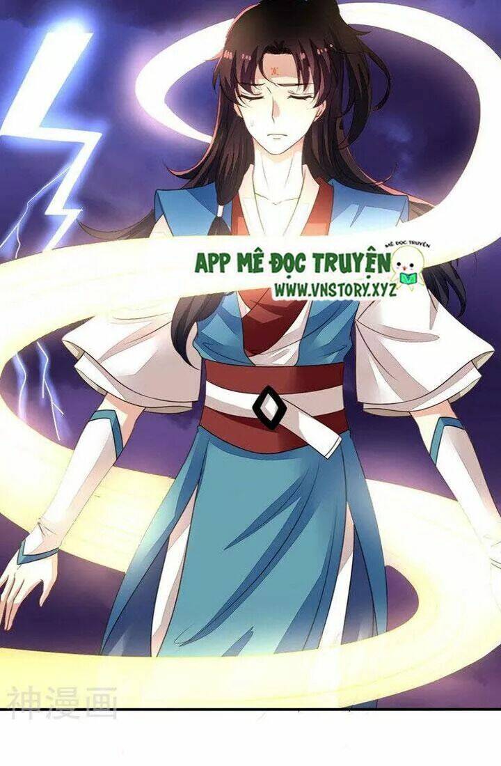 ông chủ của tôi là yêu quái chapter 69.5 13