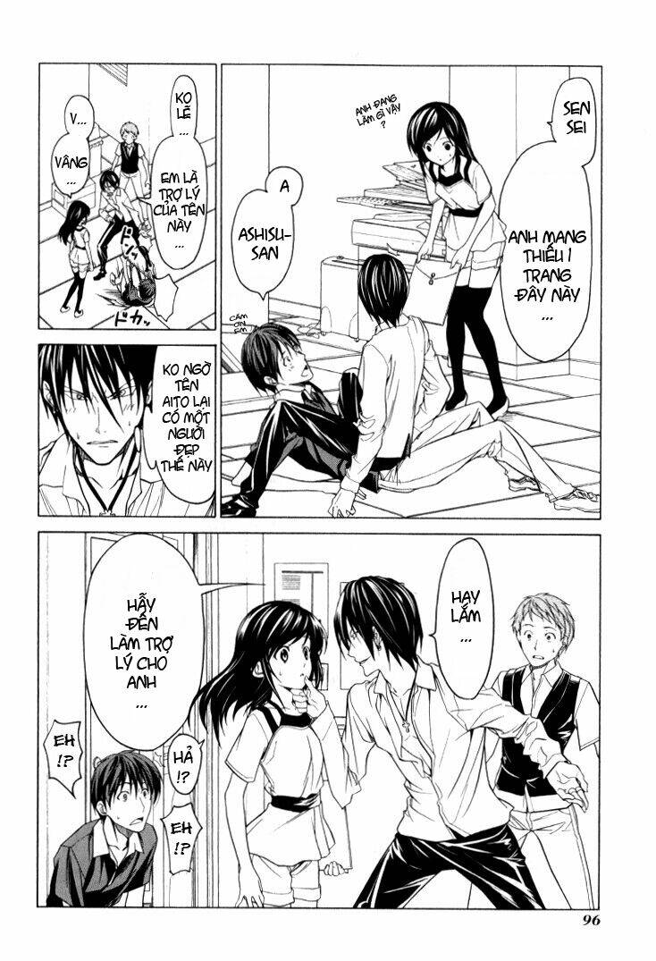 tác giả manga và cô phụ tá chapter 9 4