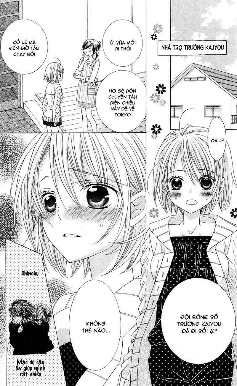 suki desu suzuki-kun!! chapter 58 15