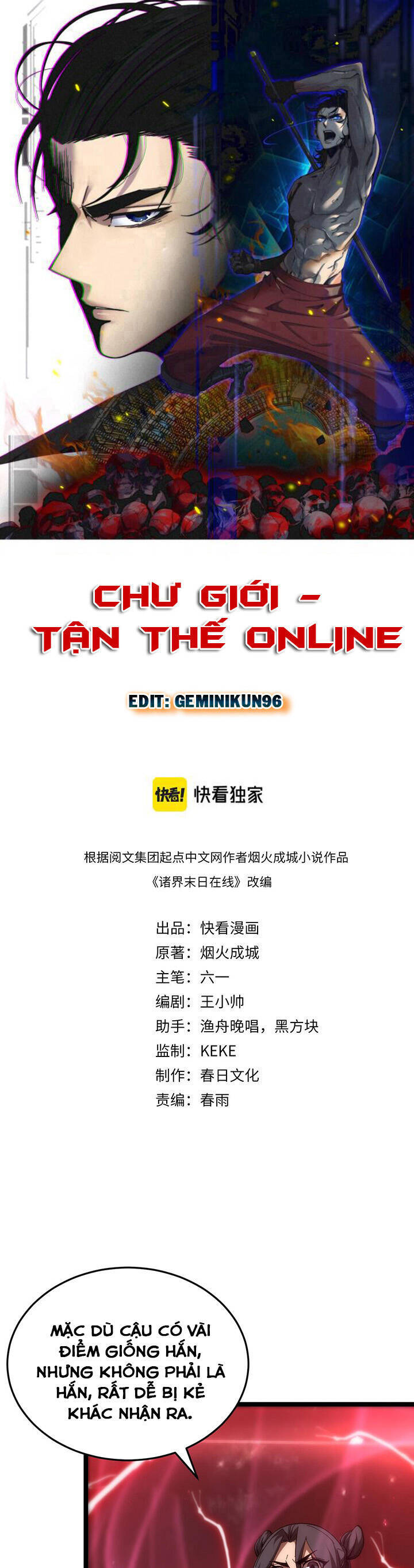 chư giới - tận thế online chapter 194 1