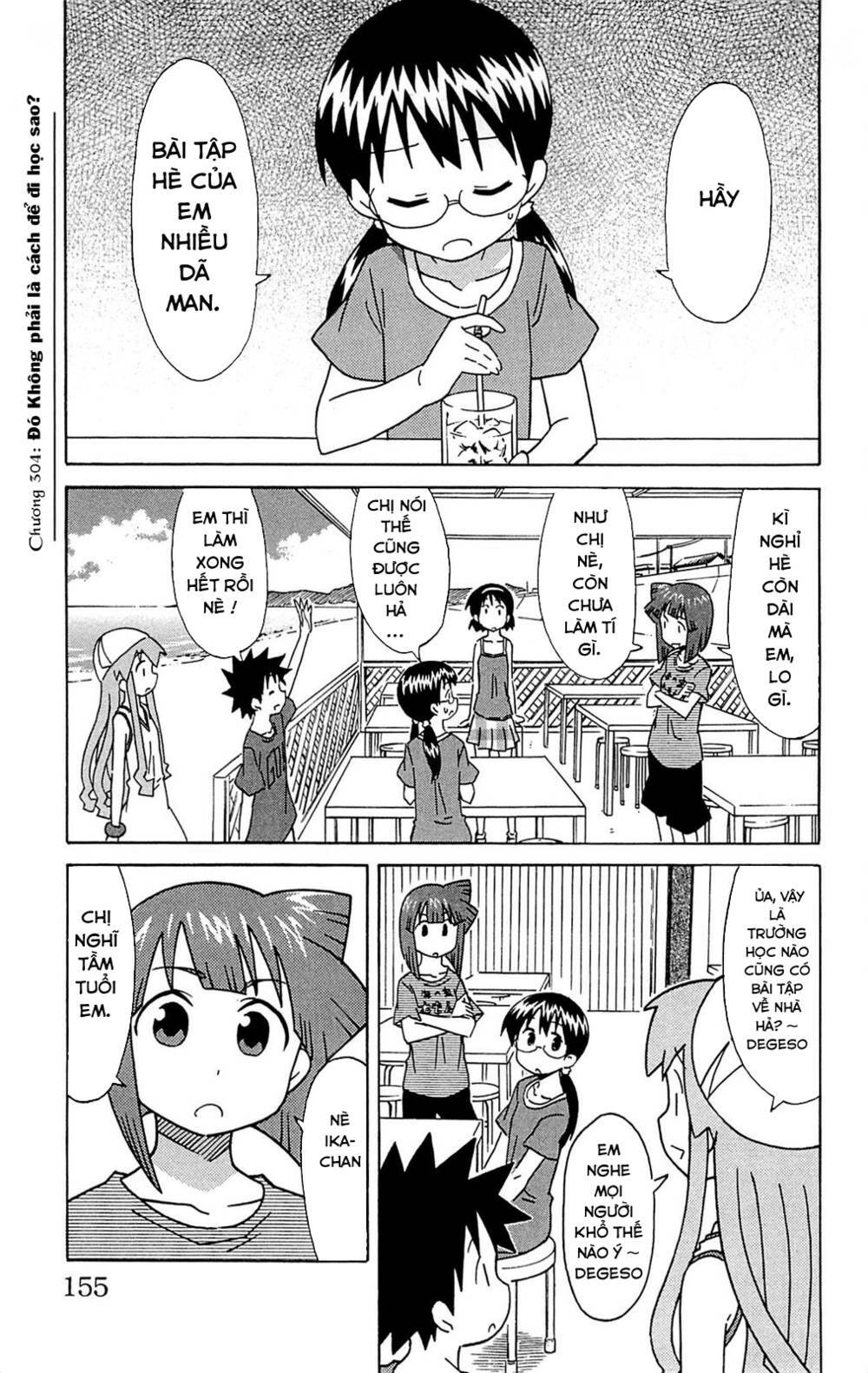 Shinryaku! Ika Musume Chapter 309 - Trang 0