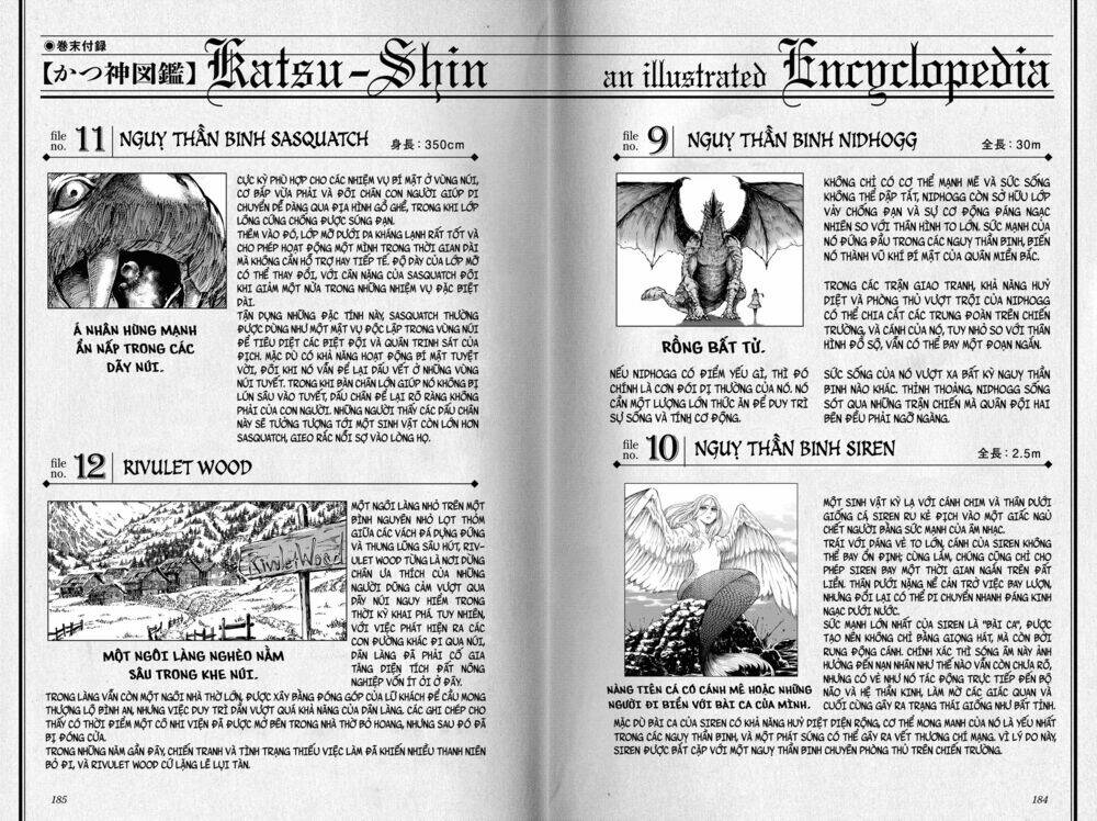 the abandoned sacred beasts chapter 16 18