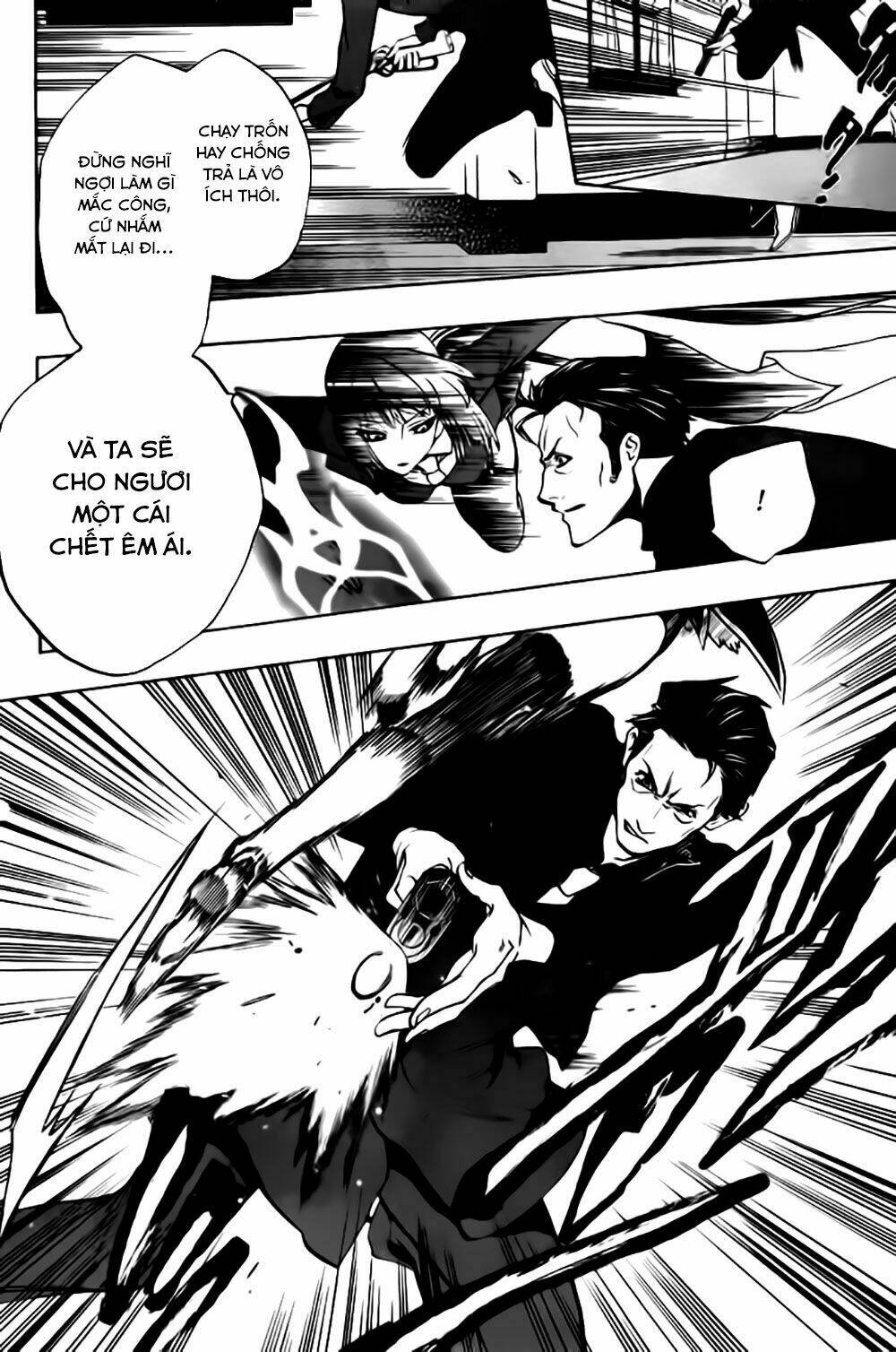 umineko no naku koro ni episode 3: banquet of the golden witch chapter 13 49