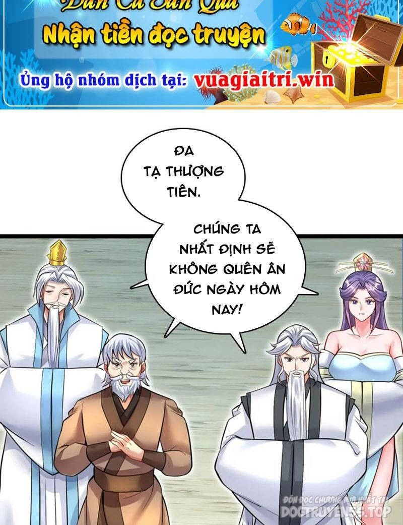 bắt đầu với kiếm vực, ta lặng lẽ tu luyện thành kiếm thần chapter 77 37