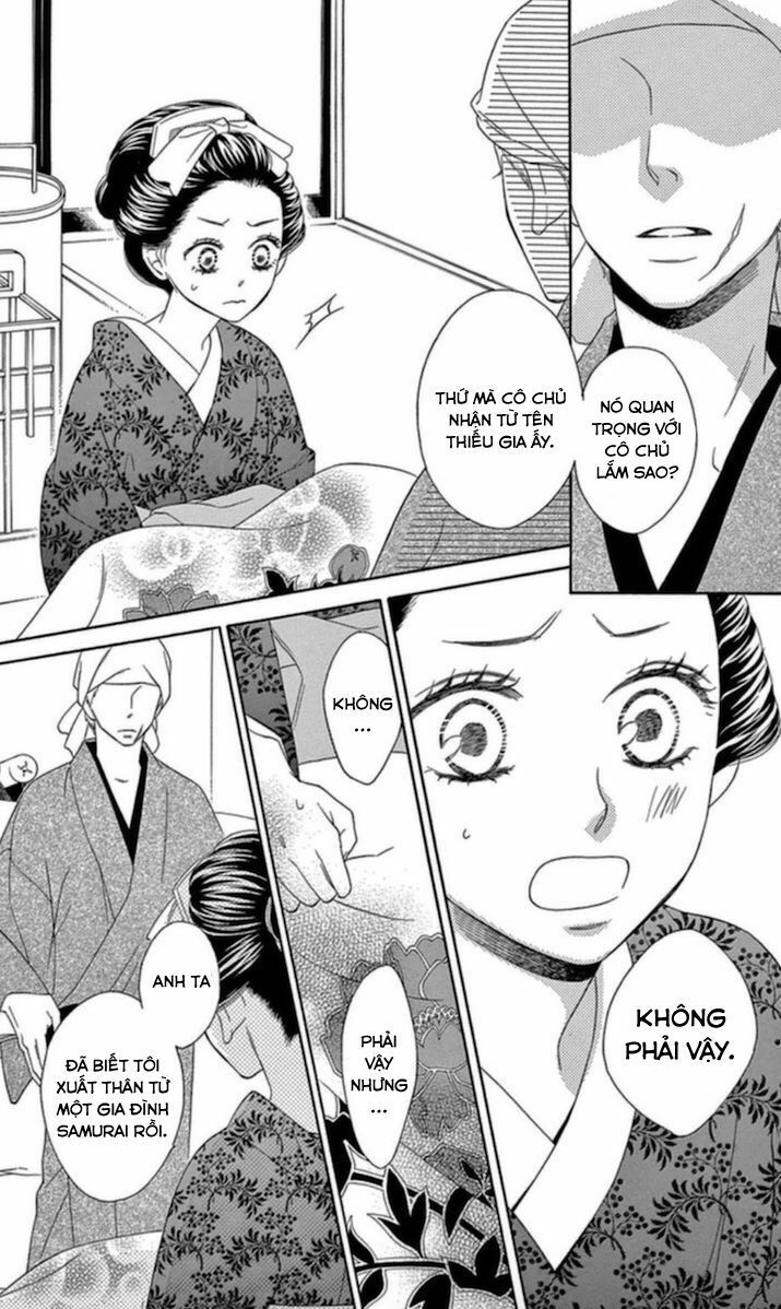 seirou opera chapter 5 11