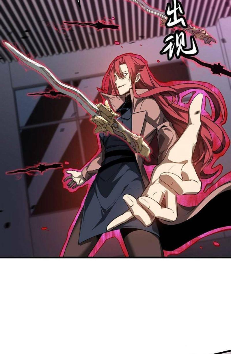 siêu tiến hóa chapter 105 21