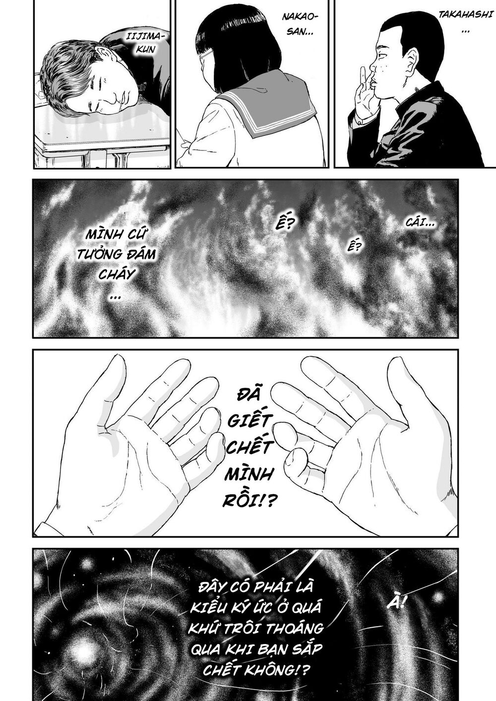 hi-posi chapter 1 19