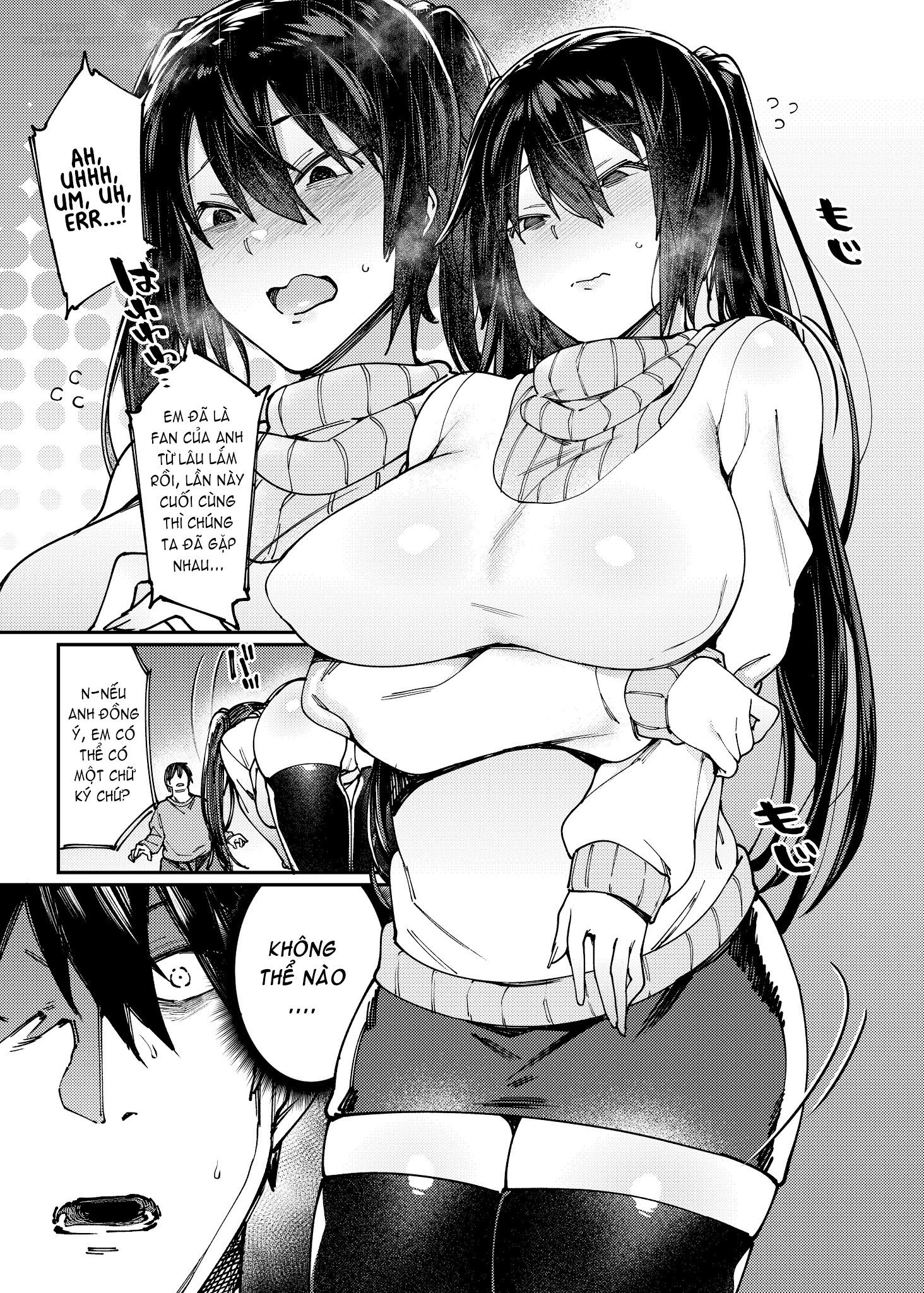 xin hãy đánh dấu vào bên trong em chapter 1 5