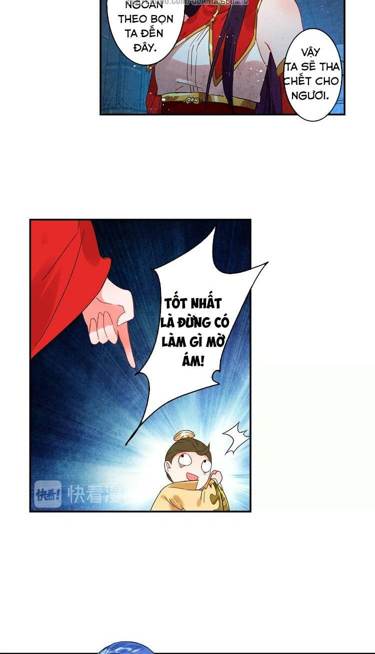 lục tích chi mộng yểm cung chapter 16 32