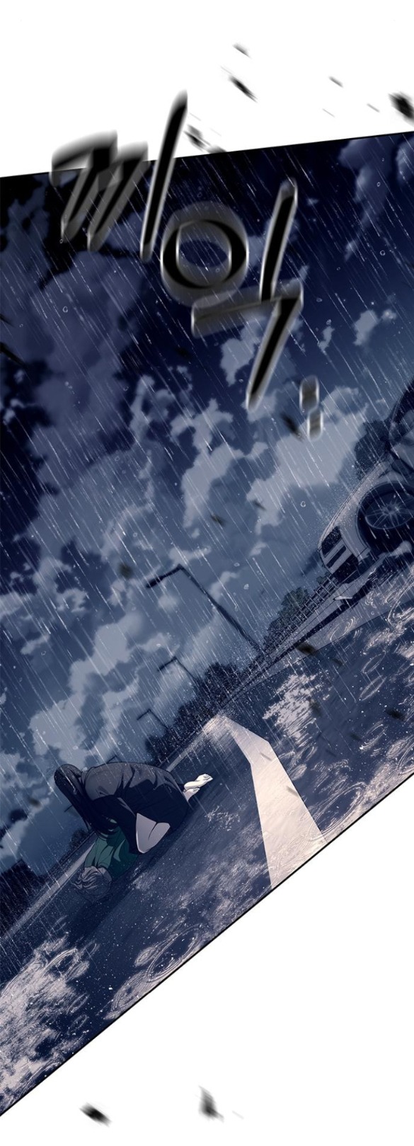 xâm nhập trường trung học tài phiệt chapter 72.1 50