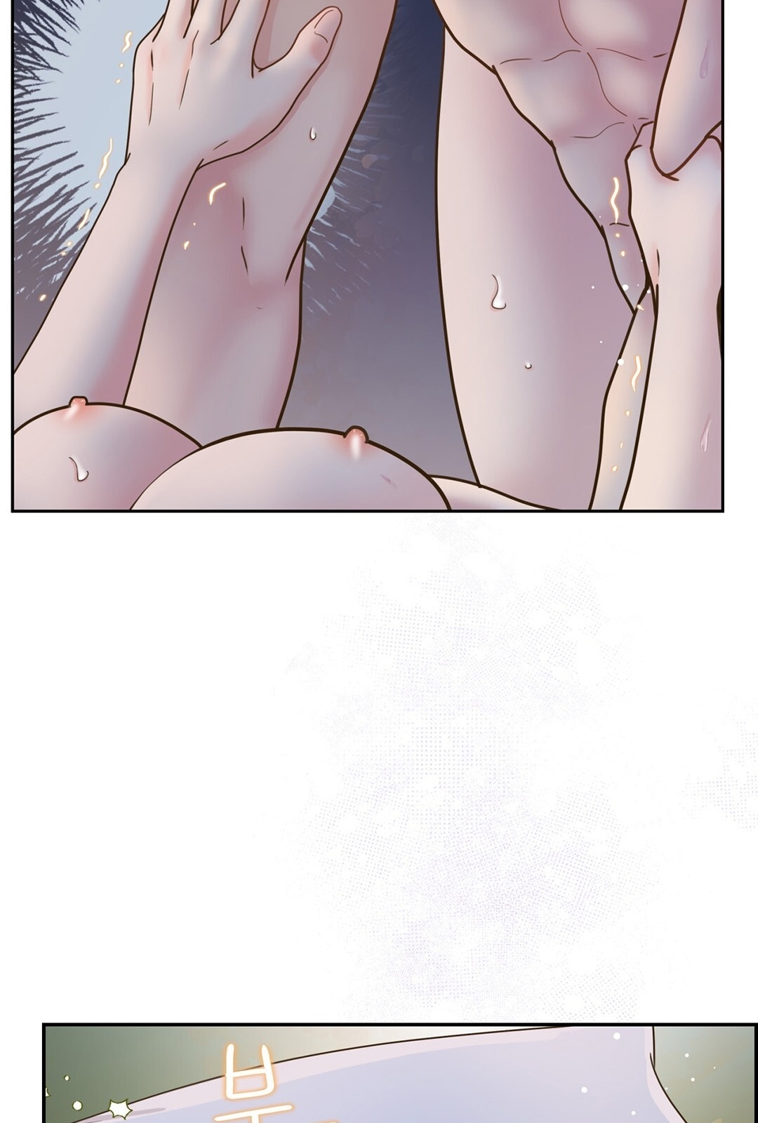 [18+] trải nghiệm thân mật với bạn của anh trai chapter 8.1 19