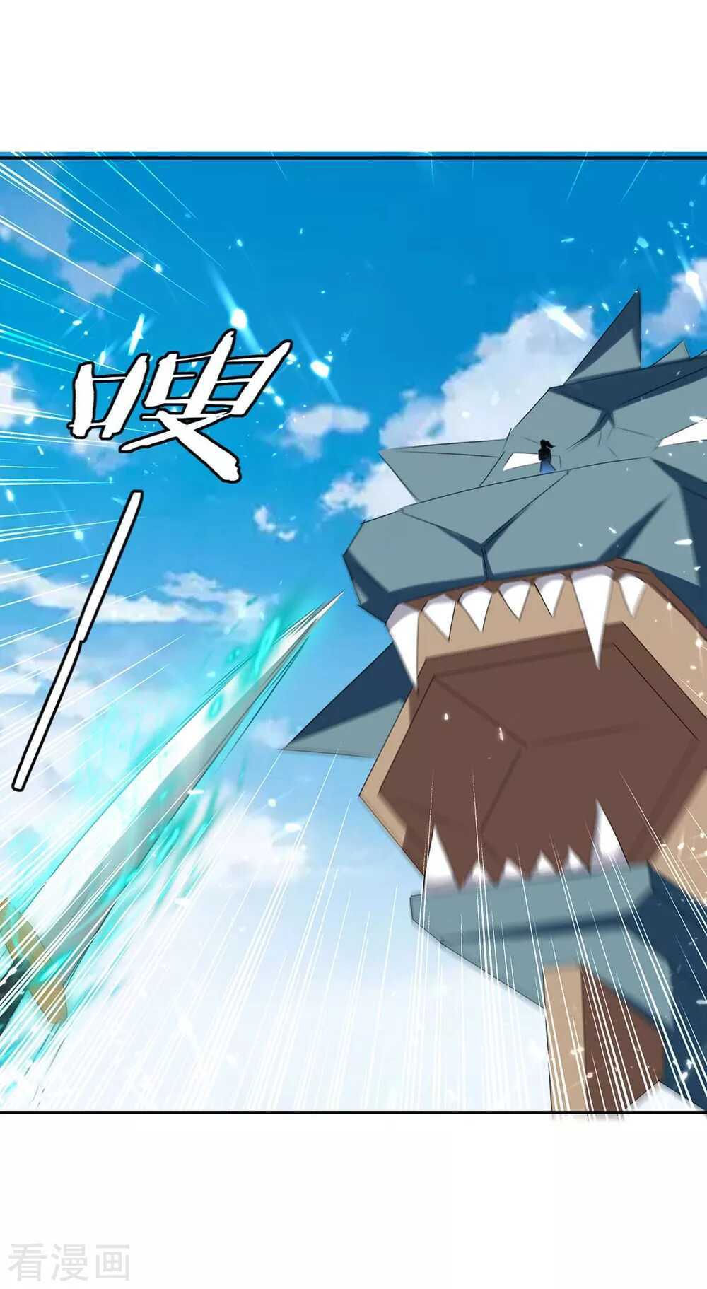 tối cường thăng cấp chapter 245 24